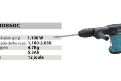 HM0860C