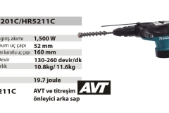HR5201C_HR5211C